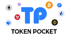 TP钱包测试版：未来数字资产的守护者